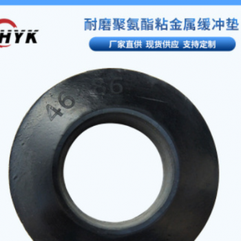 廠家直供現貨彈性墊 聯軸器緩沖墊耐磨減震墊 聚氨酯橡膠墊可定制