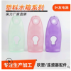 各類顏色水箱批發(fā)吹塑加工 慈溪廠家來(lái)圖來(lái)樣加工定制