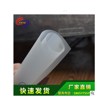 定制批發橡塑鑫泰磨砂半透明pp片材單面磨砂單面鏡面pp塑料片定做
