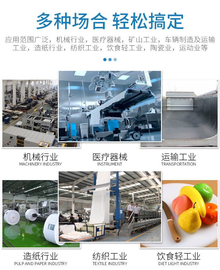 鏈條導軌_04.jpg