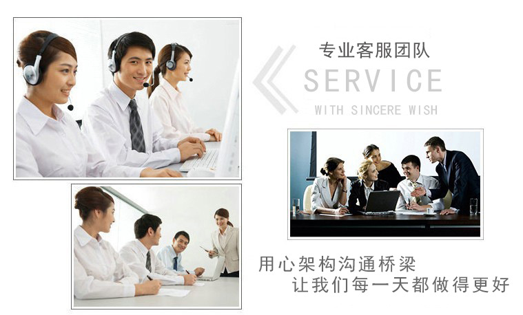 新聯系