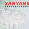 廠家直銷TPR軟膠玩具料 硬度可調 不含PAHs,NP,BPA可替代PVC