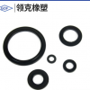 多功能防水O型密封圈硅膠圈硅膠環保橡膠密封圈耐高溫橡膠圈