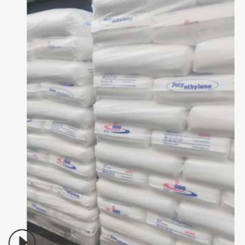 HDPE 52518注塑級 高流動 高抗沖 抗氧化 周轉箱 家用貨品 聚乙烯