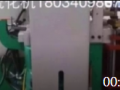 00:20 新型硫化機橡膠制品