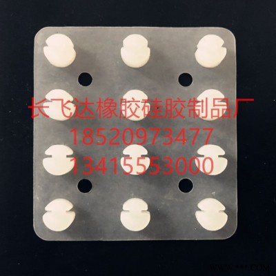 長飛達原廠直銷o型圈 防水硅膠  質量保證 硅膠橡膠模具制造 產品定制生產