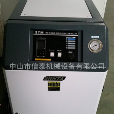 專業(yè)生產(chǎn) 油式成型模溫機(jī) 高溫模溫機(jī)維修 信泰塑料機(jī)械