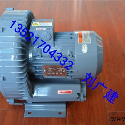 高壓旋渦式氣泵0.95kw可使用于：：產品廣泛應用于電子設備、UV設備、干燥設備、印刷機械設備、塑料機械設備、包裝機械