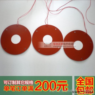 硅橡膠電熱片 加工定做 電熱板 發熱板 加熱板