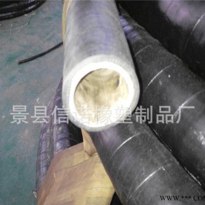 生產橡膠軟管骨架鋼絲膠管、耐磨膠管銷售泥漿泵橡膠管