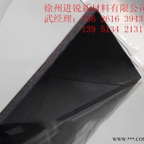 耐沖擊抗劃傷2.0mm黑色絕緣PC耐力板，2mm聚碳酸酯黑色塑料板現貨供應