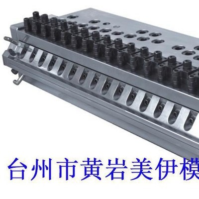 美伊模具PVC發泡板防結皮擠出模具，推拉式塑料板材厚板模具，