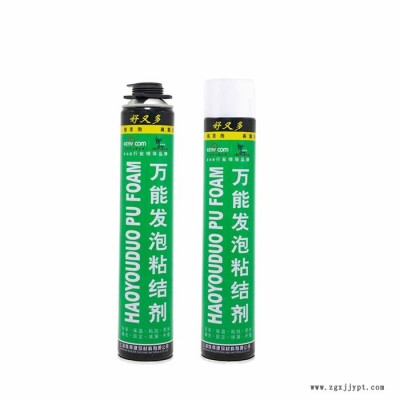 聚氨酯泡沫填縫劑 發泡劑 送噴管 管式發泡劑 聚氨酯發泡劑（經濟型）