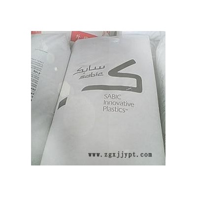 注塑級 易成型 流動性高 脫模劑PC基礎創新塑料HF1110R