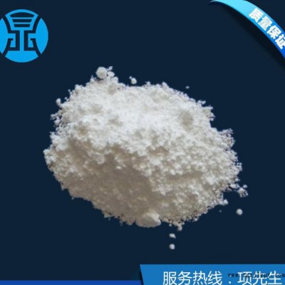 成核劑HPN-68L 消除PP翹曲后結晶 提高尺寸穩(wěn)定性 直