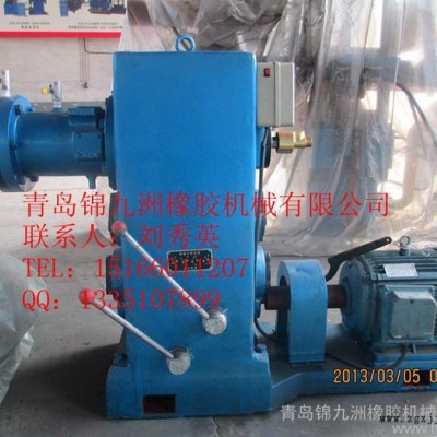 供應錦九洲XJ-6565型橡膠擠出機，熱喂料擠出機