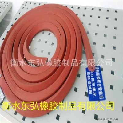 現貨國標膩子型遇水膨脹止水條制品型遇水膨脹止水條橡膠止水帶
