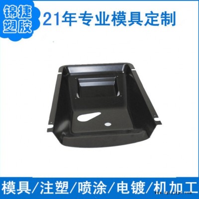 東莞深圳廠家注塑模具POM塑料件模具設計制造塑膠制品加工定做塑料制品注塑模具雙色塑膠件磨具定做制造加工亞克力開模品質保障