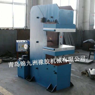 小型鄂式硫化機自動型