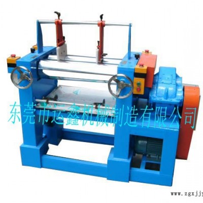 供應(yīng)運鑫YX-3103商標成型硅膠硫化機