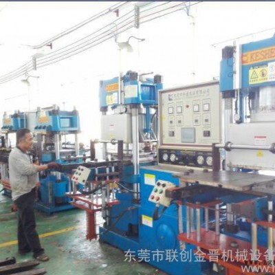 轉(zhuǎn)讓2012年科盛200噸-3RT真空硫化機(jī)、硅橡膠機(jī)、油壓廠家