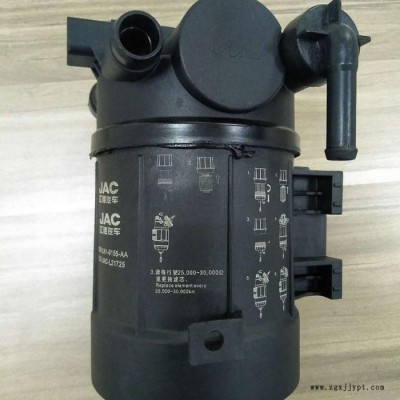 汽車塑料激光打標(biāo)機(jī)、尼龍PA66黑色打白鐳雕機(jī)