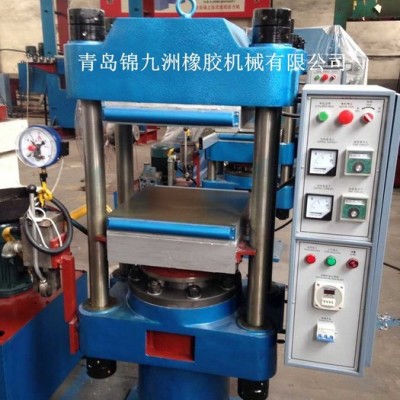 XLB-D1.0MN450*450*1現貨供應100T電加熱柱式液壓平板硫化機 錦九洲橡膠橡塑硫化成型機械