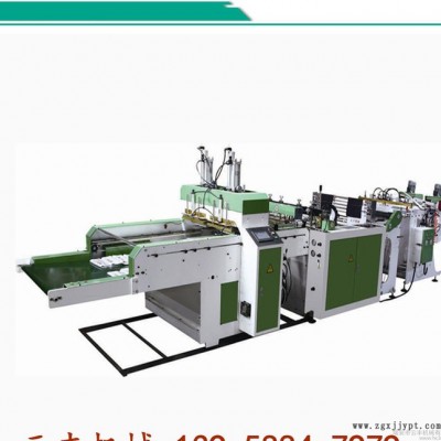 直銷 全自動背心袋制袋機(jī)-C款 瑞安塑料袋生產(chǎn) **量