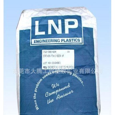 美國液氮PA66 PX98372標準產品