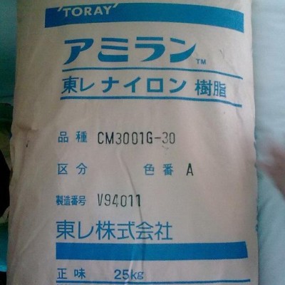 PA66日本東麗環保無鹵阻燃CM3004-V0