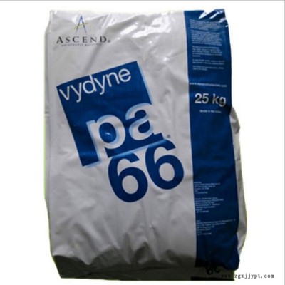 PA66 美國首諾 R533 阻燃級玻璃纖維增強33% 熱穩定性高 潤滑性好 拉伸強度和模量性高PA尼龍工程塑料