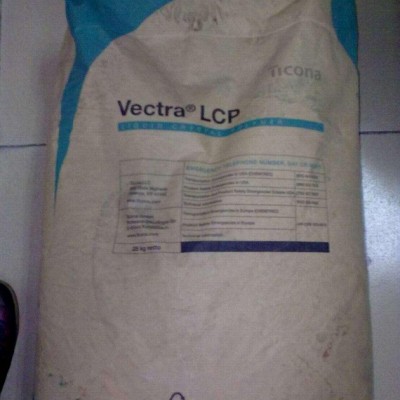 LCP 泰科納 5244L 增強(qiáng)級,耐水解