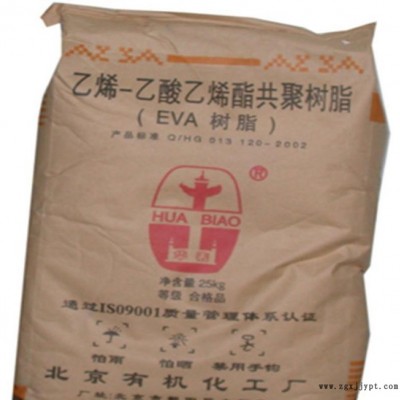 EVA北京有機14-2(Y2022) 品牌經銷eva