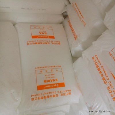 EVA原料揚子巴斯夫V5110J,4110J,6110M,2510J,3510K,3110F/EVA發泡級EVA塑料
