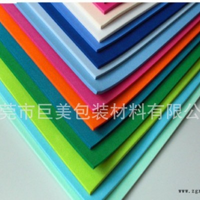 eva條 彩色  eva片材eva卷材 eva發泡 防火e