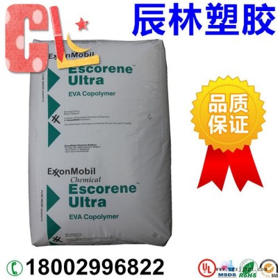 EVA 美國?？松梨?UL 7840E VA含量31.4% EVA塑膠原料 EVA熱熔級 EVA塑膠顆粒