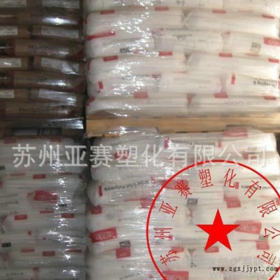 管材級eva 薄膜級EVA/美國杜邦/11D569擠出級產(chǎn)品