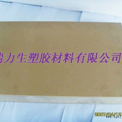 供應恩欣格003供應進口PEEK板棒，聚醚醚銅板