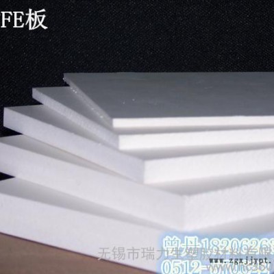 無雜質無氣泡PTFE板 白色 黑色  鐵氟龍