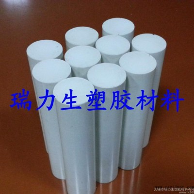 現貨高品質四氟板棒、PTFE棒