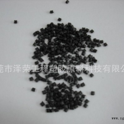 PPS黑色塑料 GF+30% 玻纖PPS增強級 高韌性 高耐