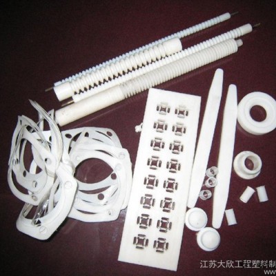 供應歡洲各種型號定制聚四氟乙烯，PTFE,沖壓件