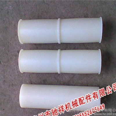 定做PTFE聚四氟棒銷 礦用尼龍柱銷  絕緣耐磨抗沖擊 機械專用