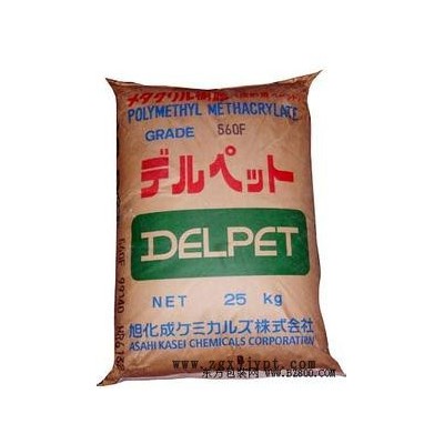 PMMA/ 日本旭化成/80NH  良好的流動性、透明性、耐氣候性
