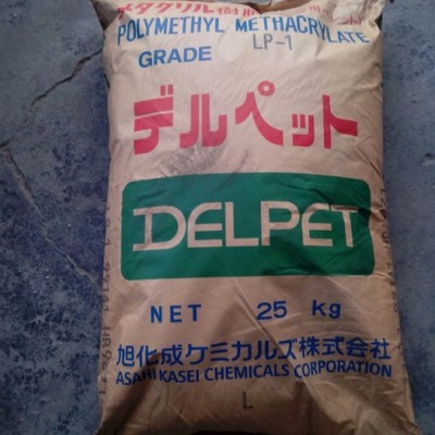 供應(yīng)PMMA日本旭化成560F流動(dòng)性好 透明性 耐氣候性