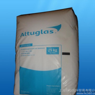 擠出級PMMA/法國阿科瑪/V825-100耐磨,透明級,耐高溫
