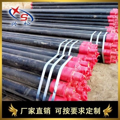 萊州市興松133*4聚乙烯保溫管 高密度聚乙烯外護保溫管 塑套鋼保溫管