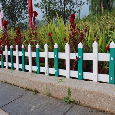 玉林PVC圍欄制造，圍林欄桿工程專業(yè)，園藝護欄制作廠家