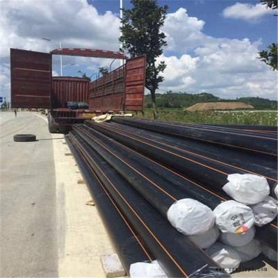 110口徑HDPE燃氣管 HDPE電熔管件 東營HDPE燃氣管 廠家定制