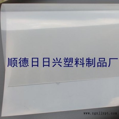 吸塑用hips卷材、hips卷、質量保證，透光度好！